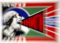 'Libros' (1925), Rodchenko