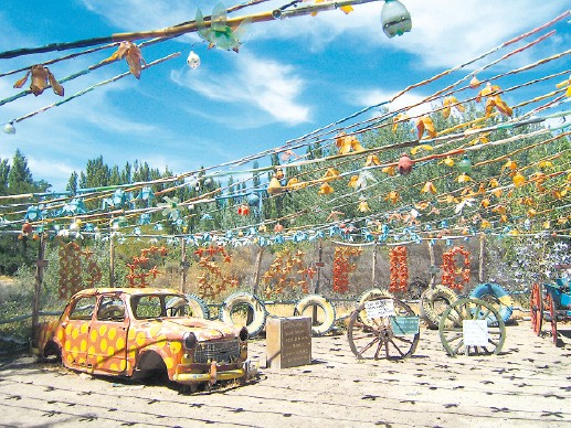 Parque temático en Gaiman, Chubut (Argentina)