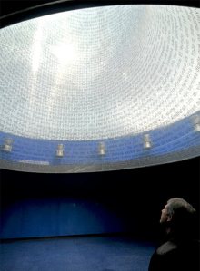 El monumento a las víctimas del 11-M