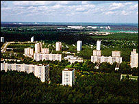 Ciudad de las Estrellas, Moscú