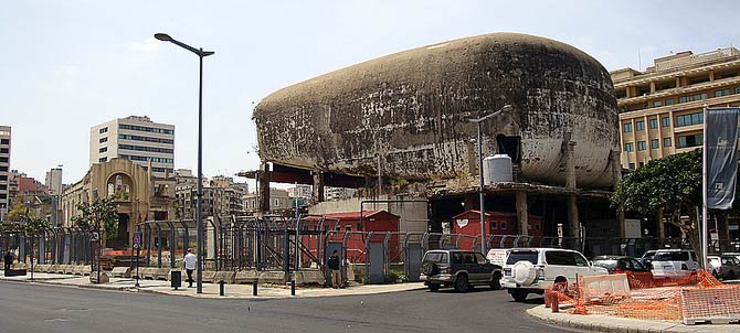 Beirut City Center, un cine modernista levantado en los años 70