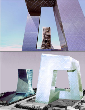 Recreación del edificio sede de la televisión pública china, que estará terminado este año