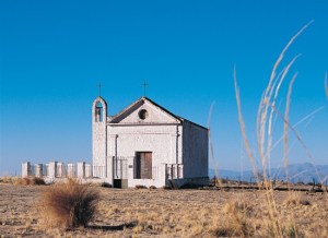Capilla Nuestra Señora del Rosario del Milagro de Characato, fue construida en 1895