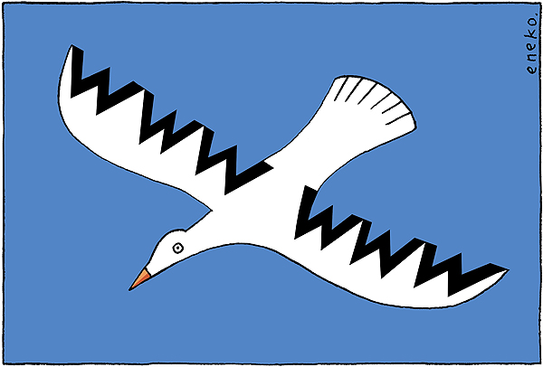 Eneko/20minutos.es. (Imagen: Eneko / 20minutos.es)