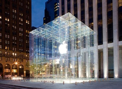 Apple Store en la 5ta Avenida de Nueva York