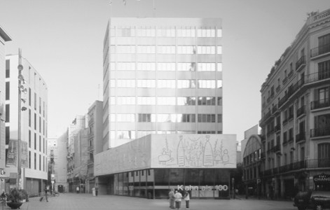 El Colegio de Arquitectos de Cataluña, uno de los proyectos expuestos. [Ver Álbum] ElMundo.es