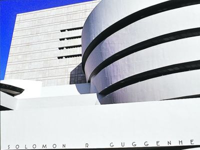 Guggenheim Museum, Nueva York - Foto: Clarín.com, Arquitectura