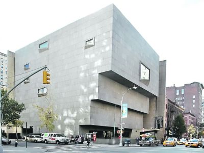 Un edificio polémico, no siempre valorado. Clarín.com, Suplemento ARQ