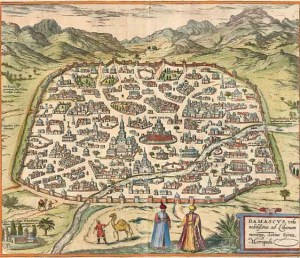 Vistas de Damasco (Siria) ElMundo.es / Taschen