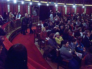 Interior del Cervantes - Wikipedia