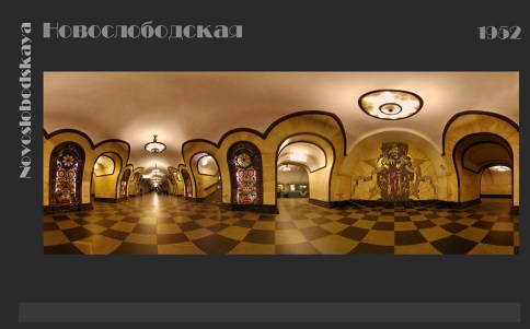Moscow Metro - Panoramas and details: 450 photos online - www.beeflowers.com/moscowmetro