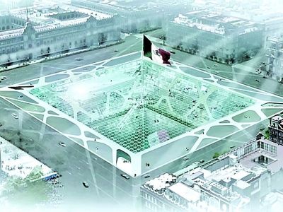 México DF. Proyeccion de la base del cono que creceria para abajo. www.larazon.com.ar