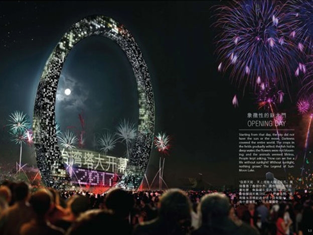 PRE_rascacielos_circular.jpg_2033098437 Propuesta de STL Architects para el Concurso Internacional "Torre de Taiwán" - www.diariouno.com.ar / gizmodo.es