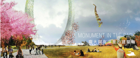 project-pic Monument in the Park