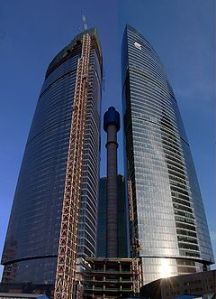 Federation Tower - Wikipedia
