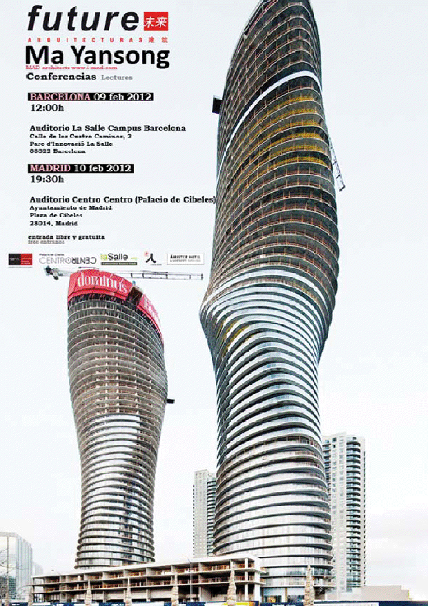 Ma Yansong en Madrid y Barcelona - Conferencias ( vía revista future )