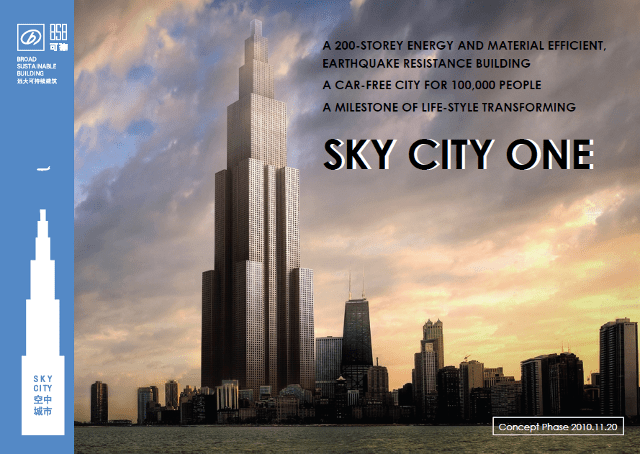 Sky City One - brochure